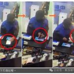 75岁新加坡籍男子逾期居留香港，持玩具枪劫银行，被判坐牢11年！-百家乐俱乐部-百家乐论坛