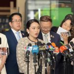 “泰国赌场”草案被驳回？合法赌场有可能成为泡影-百家乐俱乐部-百家乐论坛