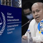 国际刑事法院将通缉杜特尔特亲信-百家乐俱乐部-百家乐论坛