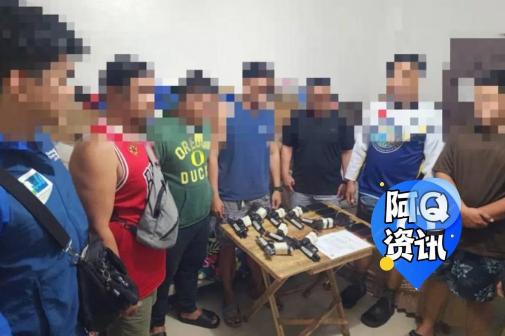 菲律宾黑警事件-百家乐俱乐部-百家乐论坛