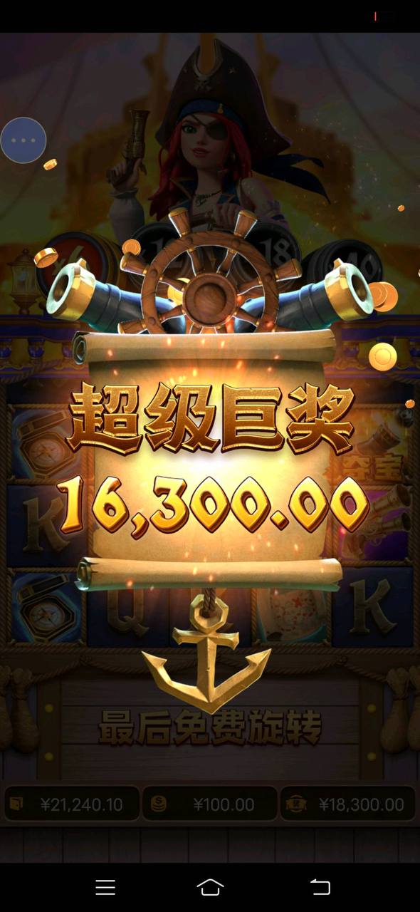 评论图片-百家乐俱乐部-百家乐论坛