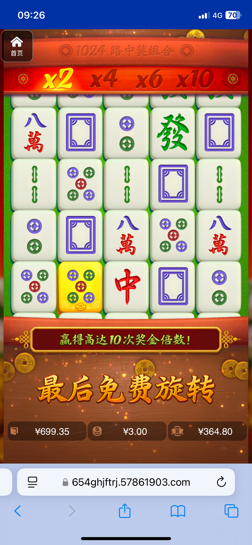 评论图片-百家乐俱乐部-百家乐论坛