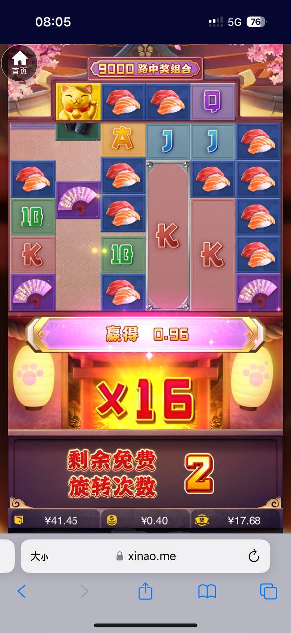 评论图片-百家乐俱乐部-百家乐论坛