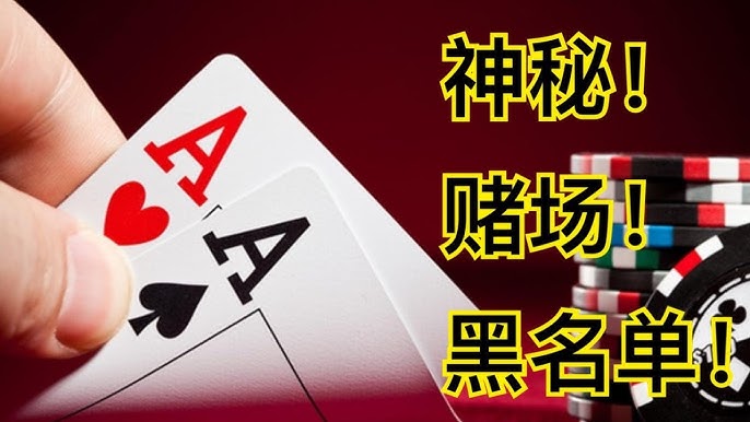 我的21点游戏生活：一个玩家的心得体会-百家乐俱乐部-百家乐论坛