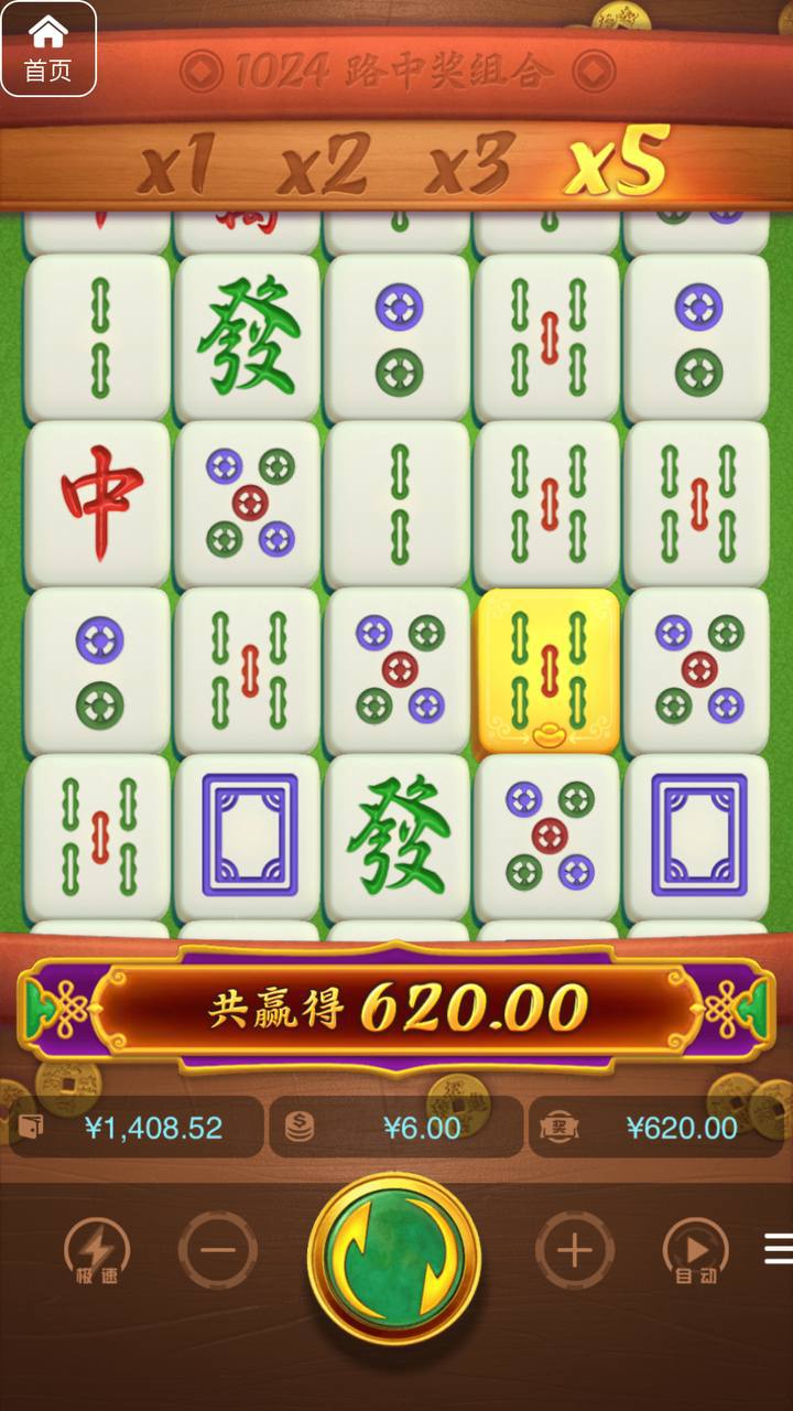 评论图片-百家乐俱乐部-百家乐论坛