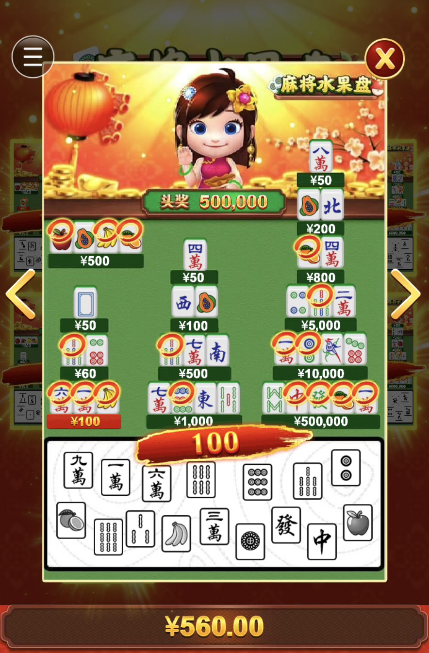 评论图片-百家乐俱乐部-百家乐论坛