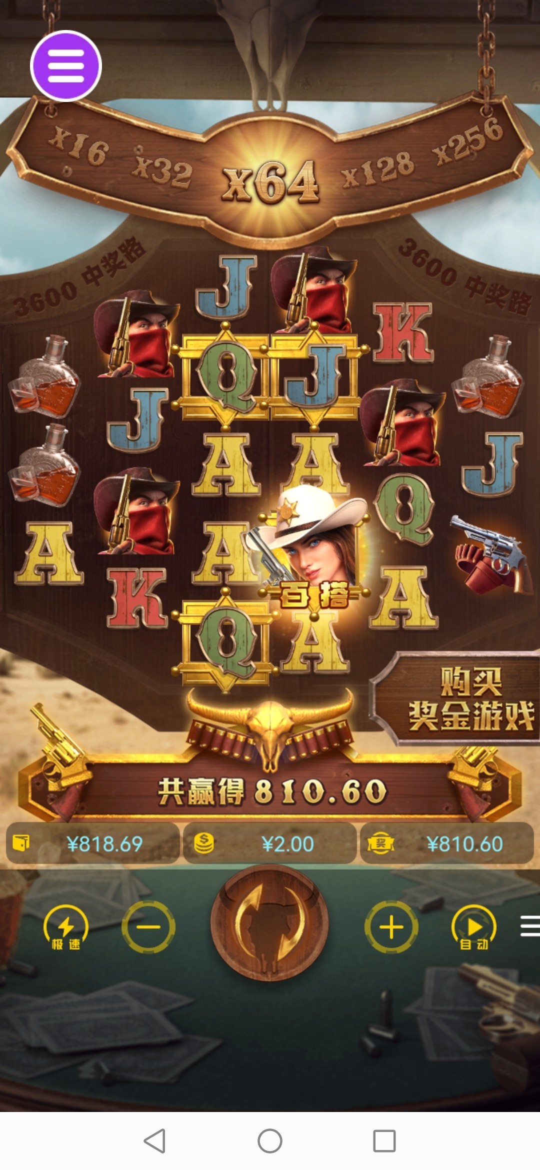 评论图片-百家乐俱乐部-百家乐论坛