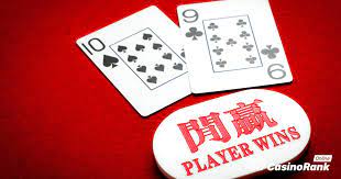 海外华人适用的彩金平台推荐-百家乐俱乐部-百家乐论坛