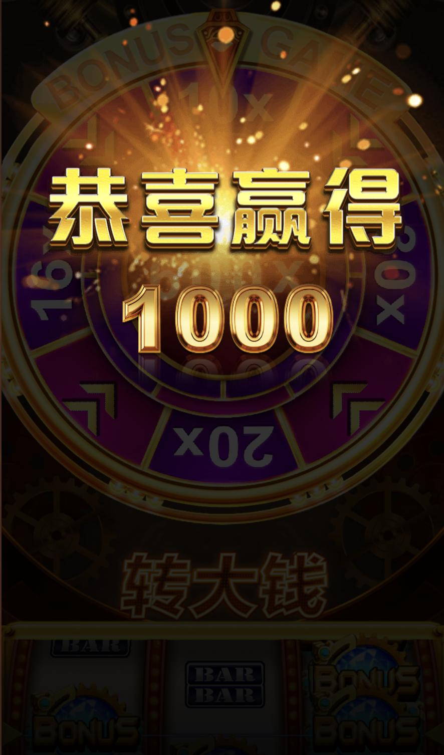 评论图片-百家乐俱乐部-百家乐论坛