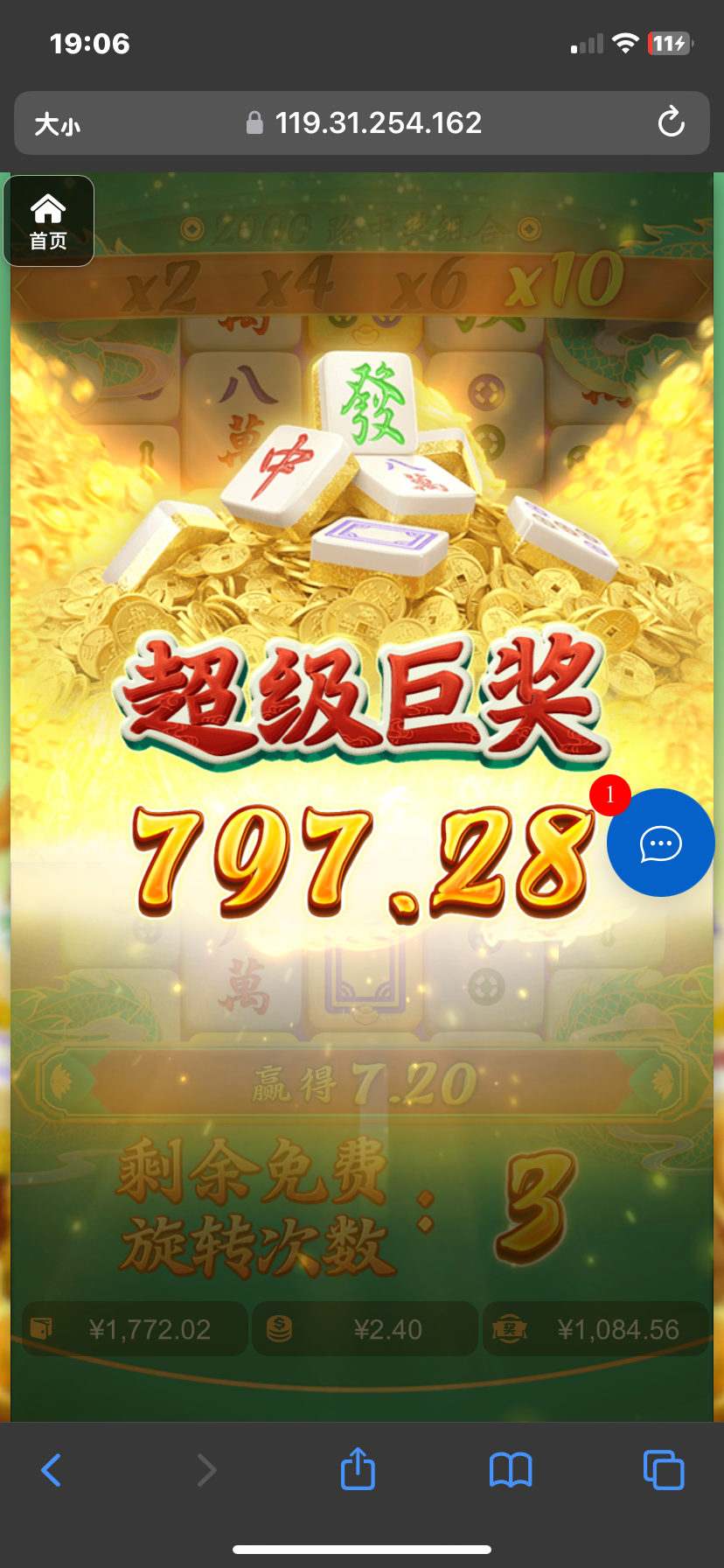 评论图片-百家乐俱乐部-百家乐论坛