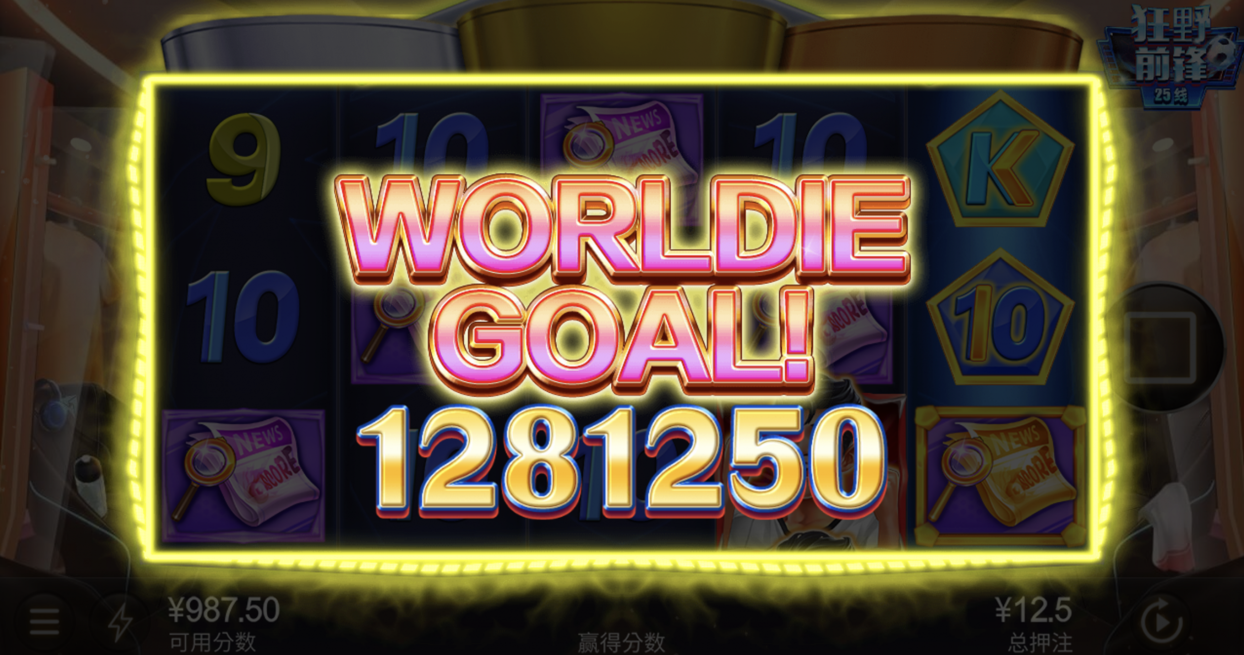 评论图片-百家乐俱乐部-百家乐论坛