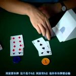 白菜社区有哪些值得加入的平台?揭秘隐藏的宝藏-百家乐俱乐部-百家乐论坛