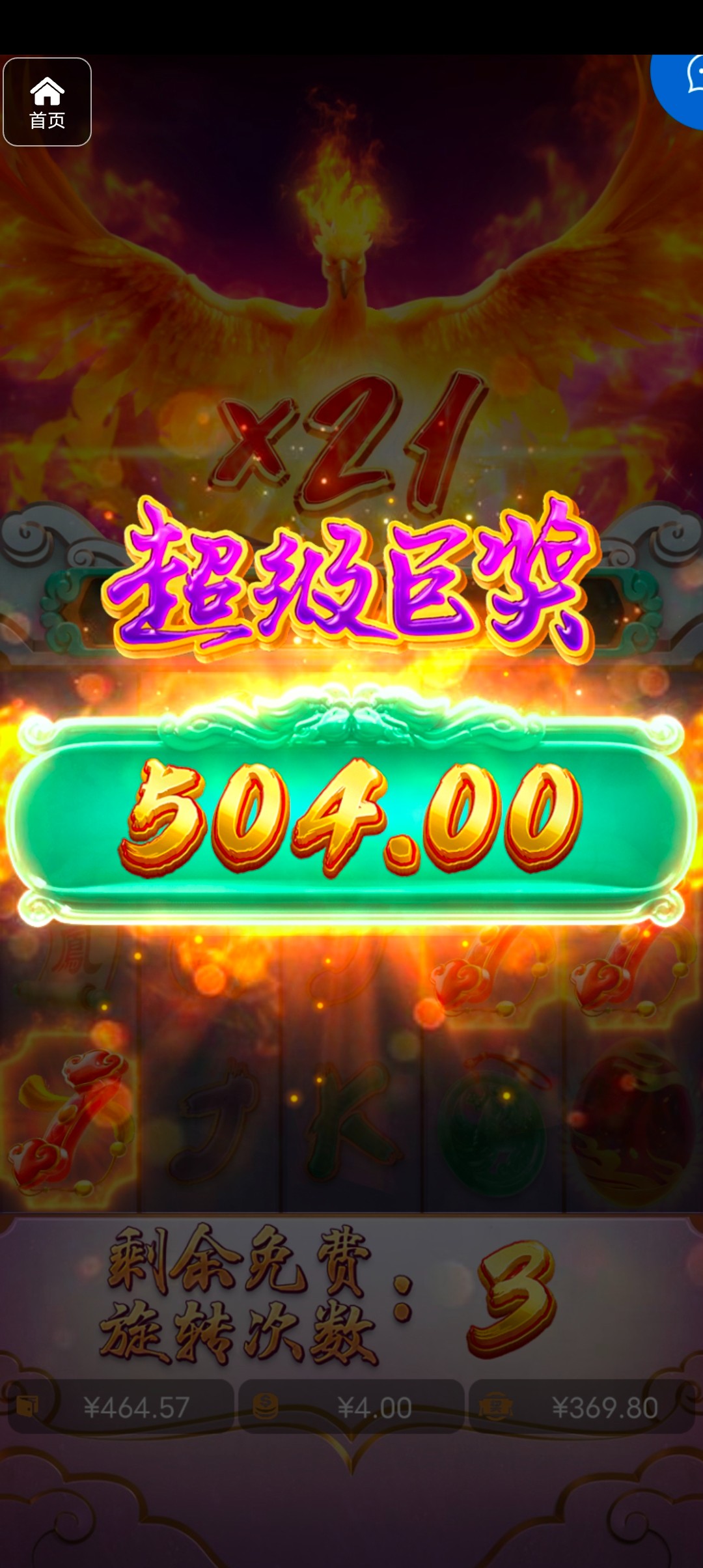 评论图片-百家乐俱乐部-百家乐论坛