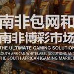 欧赔尾数藏玄机:你注意过2.62和2.37的含义吗?-百家乐俱乐部-百家乐论坛