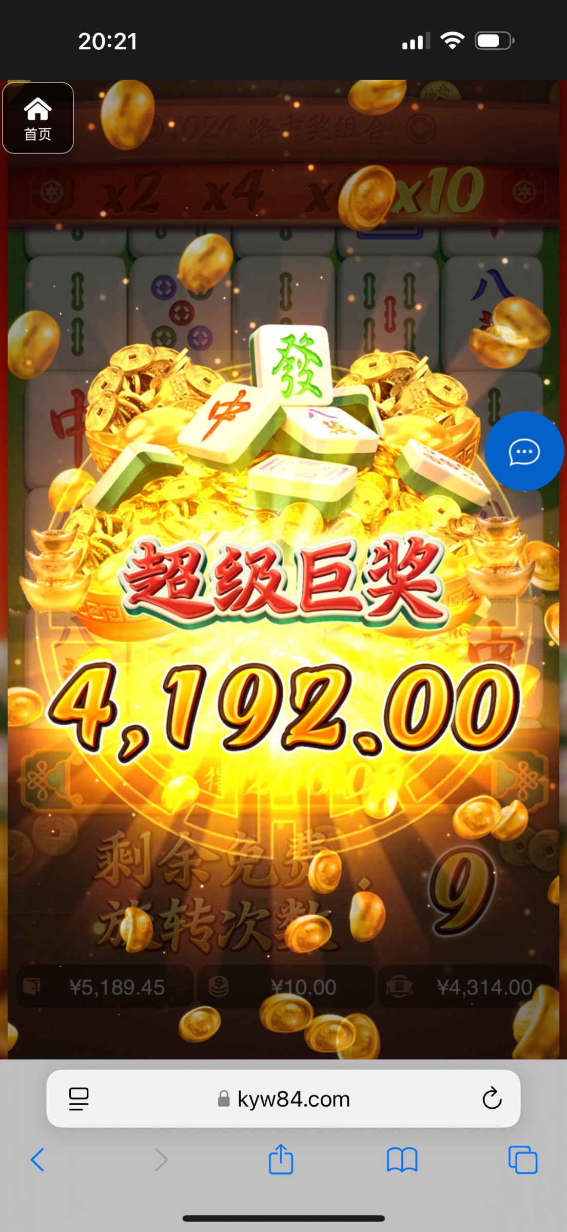 评论图片-百家乐俱乐部-百家乐论坛