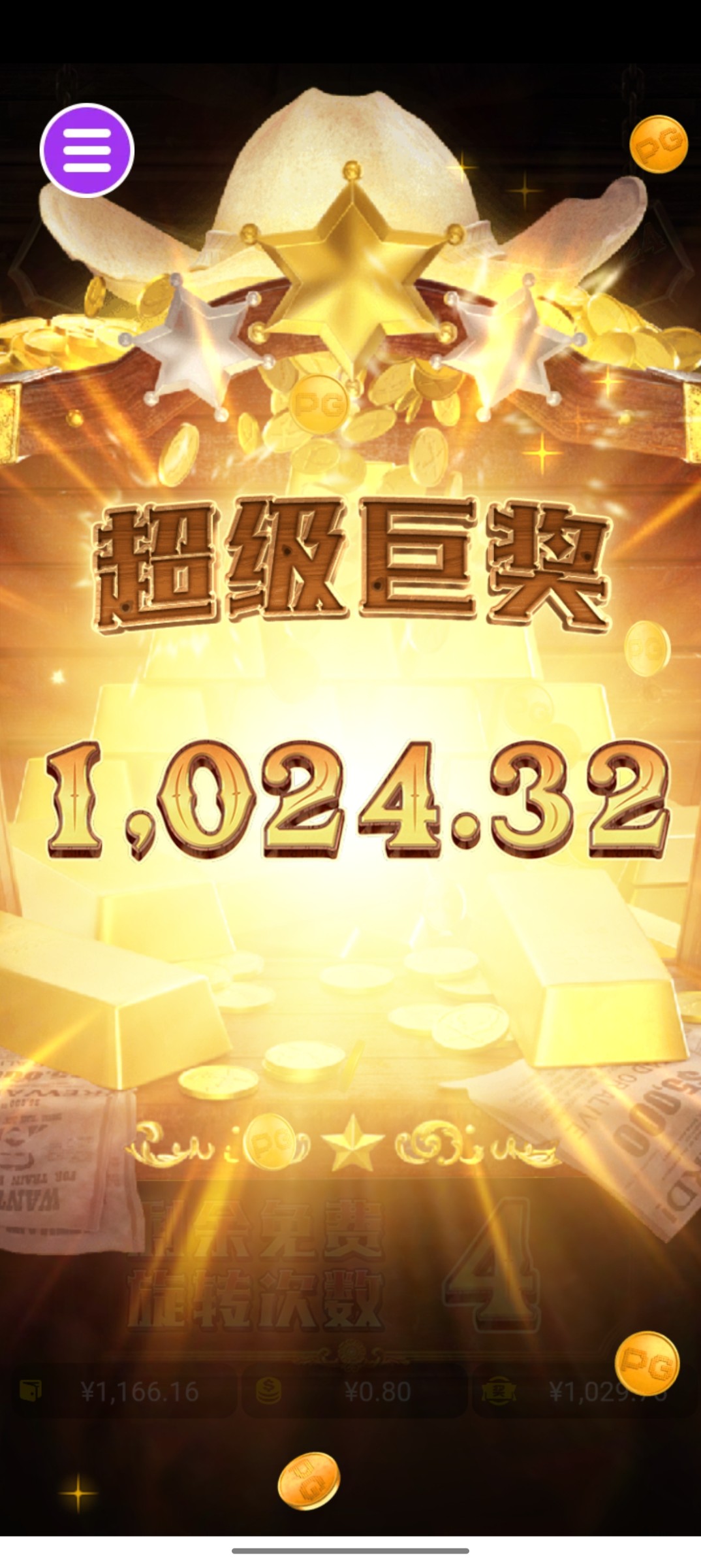 评论图片-百家乐俱乐部-百家乐论坛