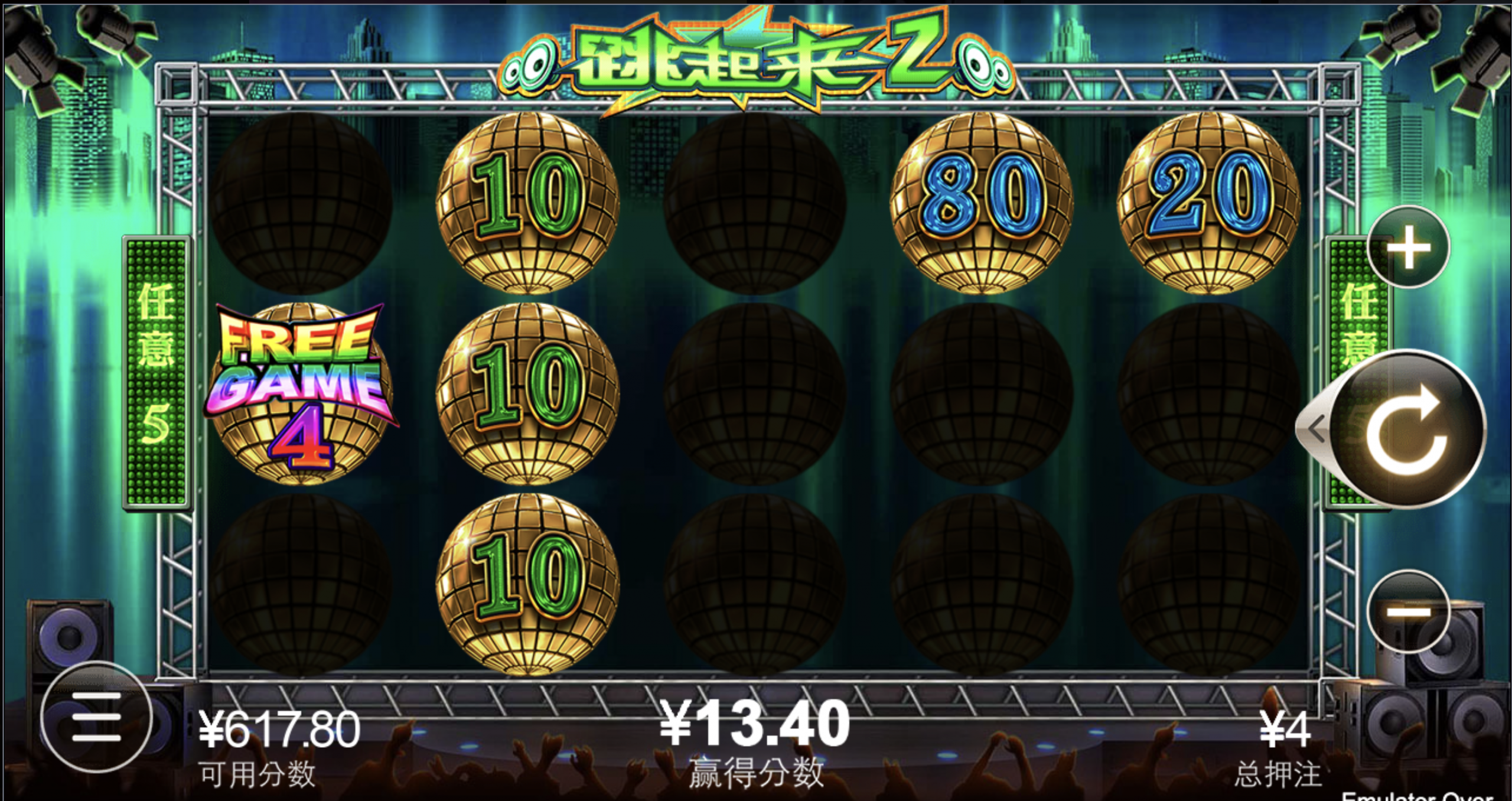 评论图片-百家乐俱乐部-百家乐论坛