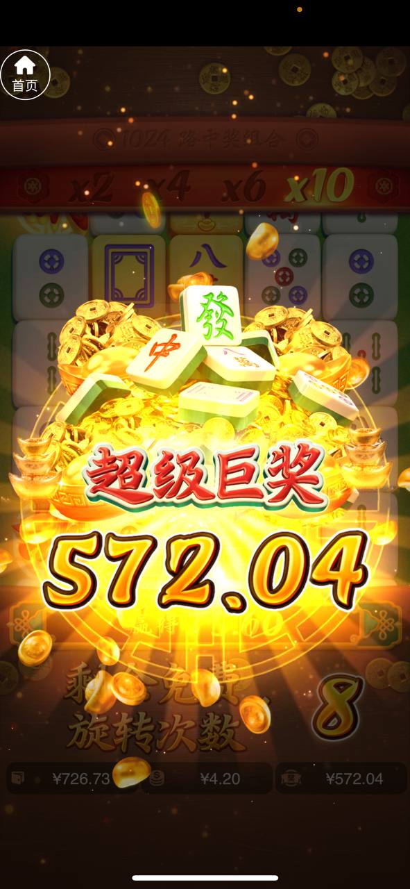 评论图片-百家乐俱乐部-百家乐论坛