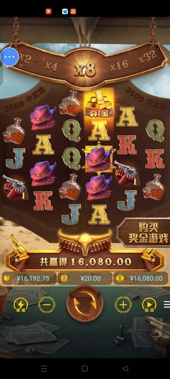 评论图片-百家乐俱乐部-百家乐论坛