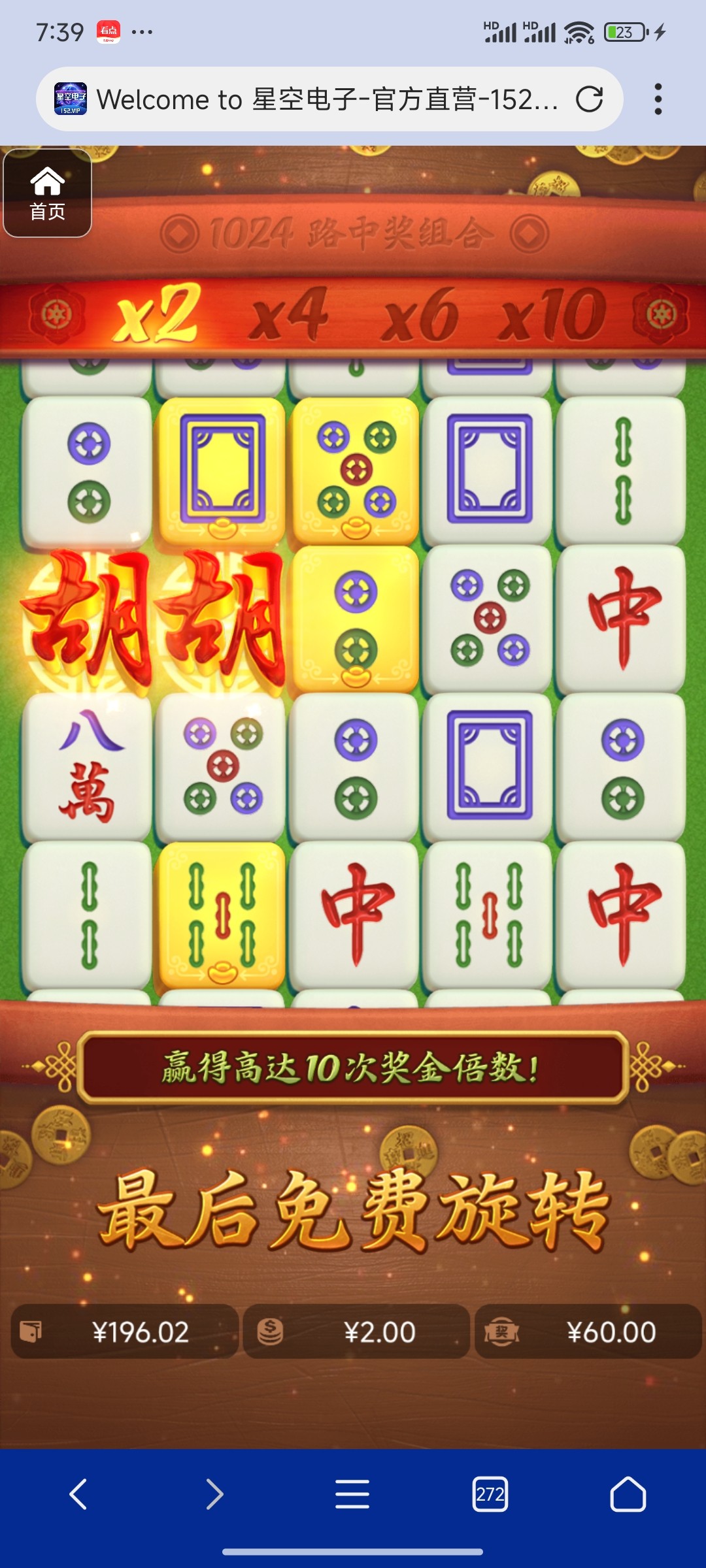 评论图片-百家乐俱乐部-百家乐论坛