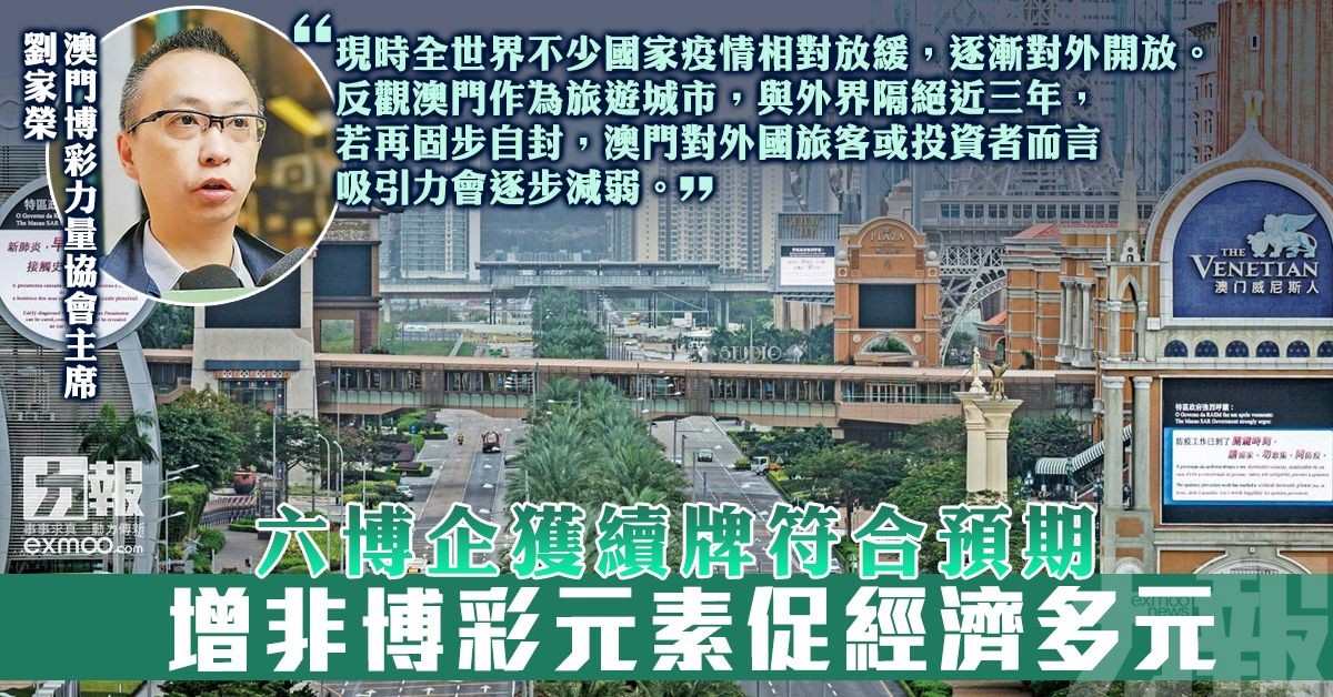 看盘高手的三大秘籍：数据、动机、赔率变化-百家乐俱乐部-百家乐论坛