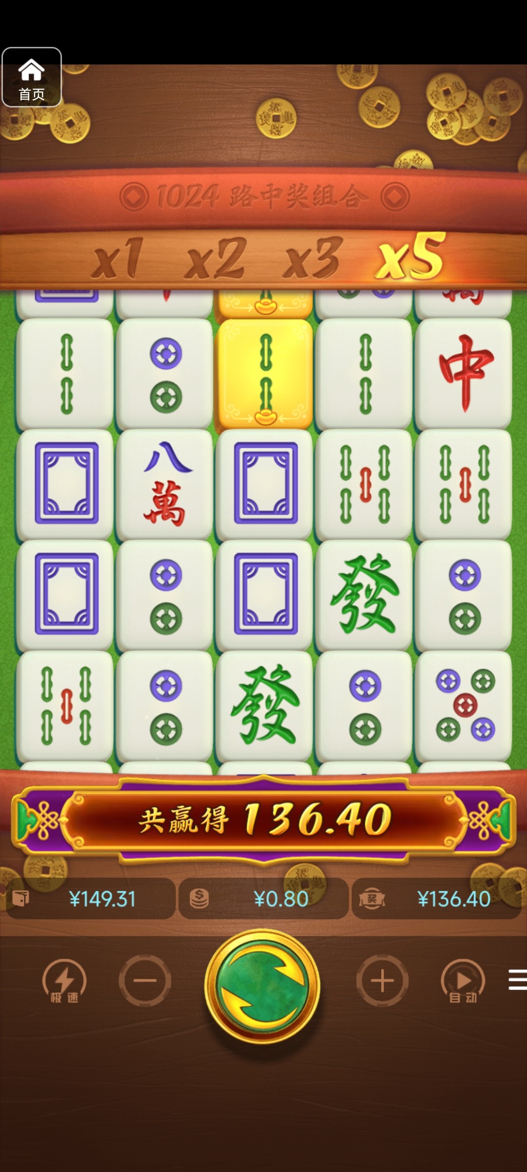 评论图片-百家乐俱乐部-百家乐论坛