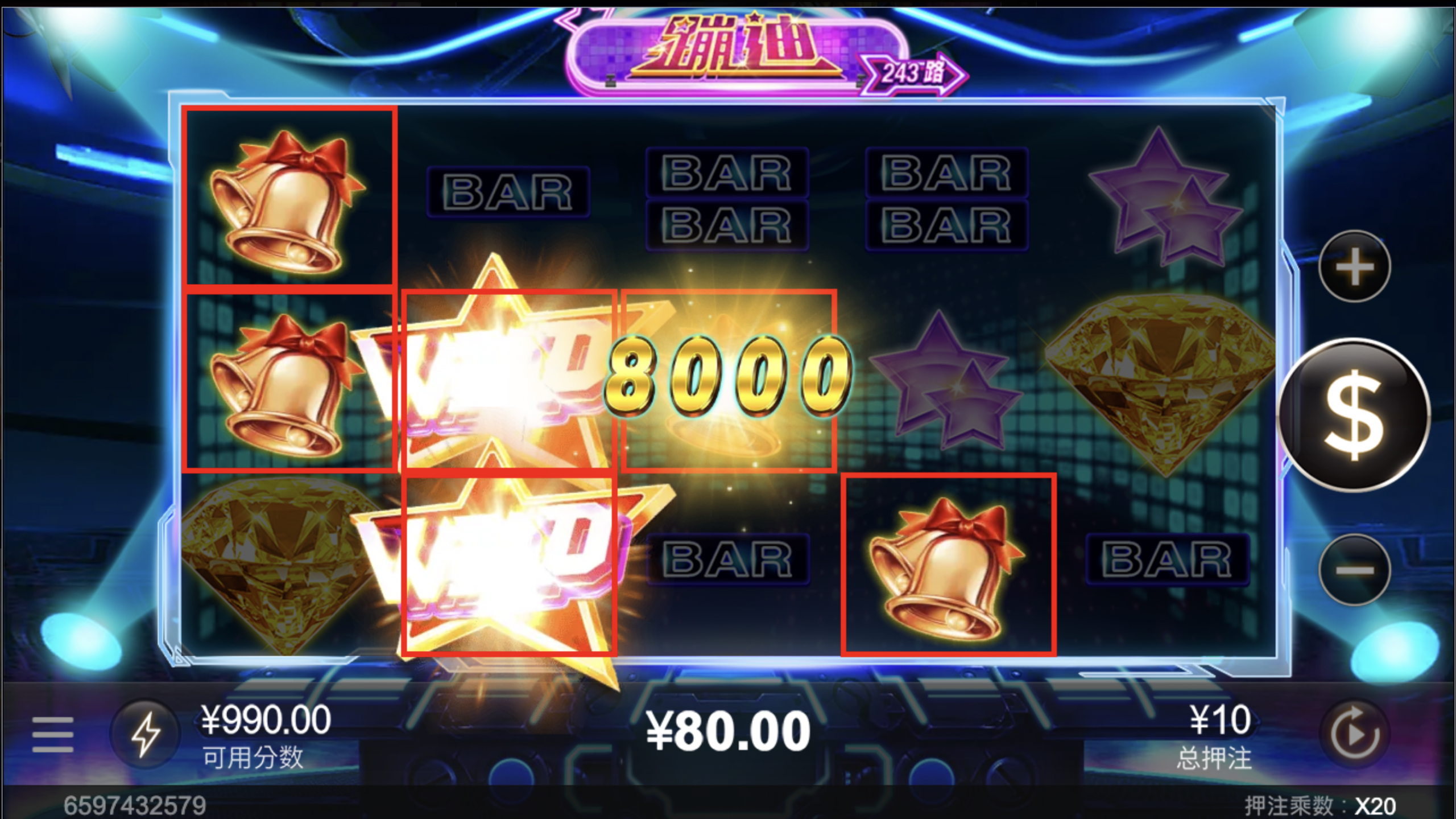 评论图片-百家乐俱乐部-百家乐论坛