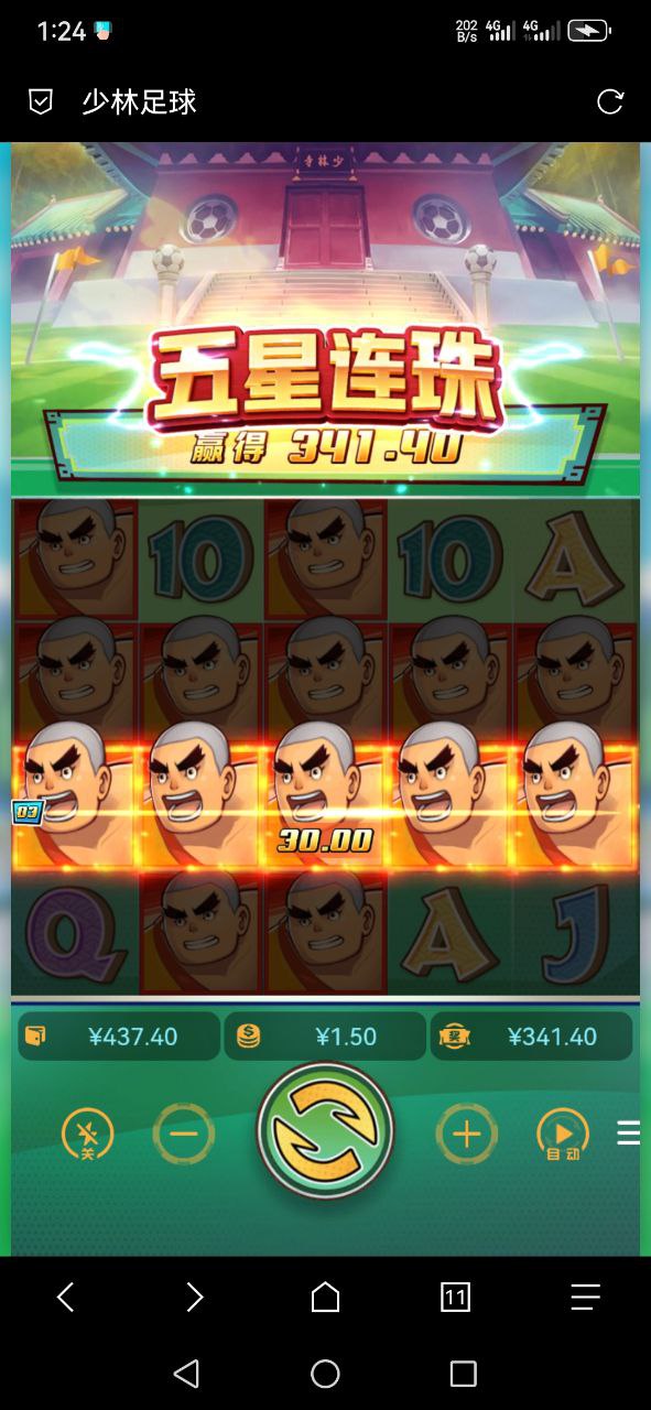 评论图片-百家乐俱乐部-百家乐论坛