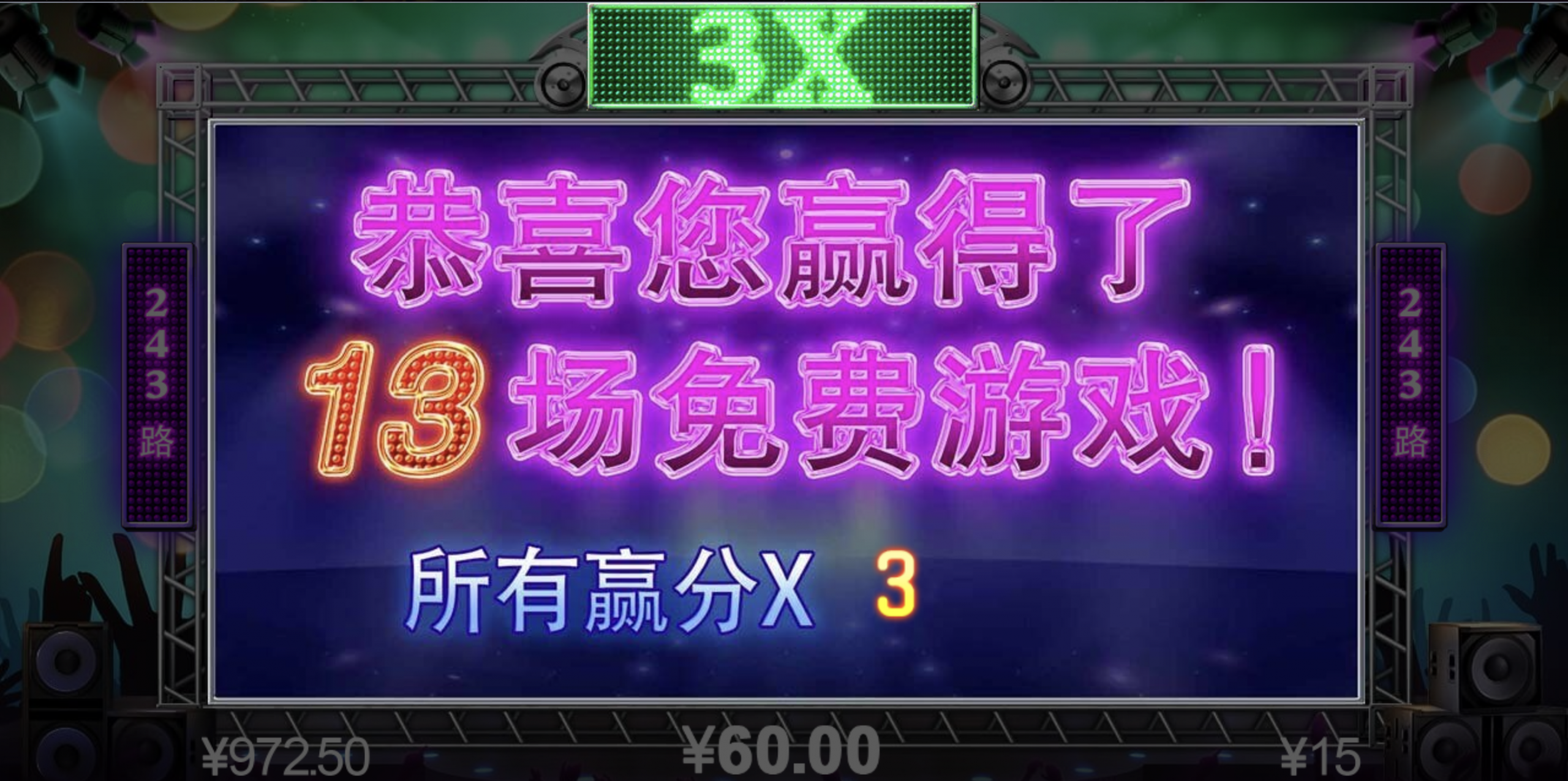 评论图片-百家乐俱乐部-百家乐论坛