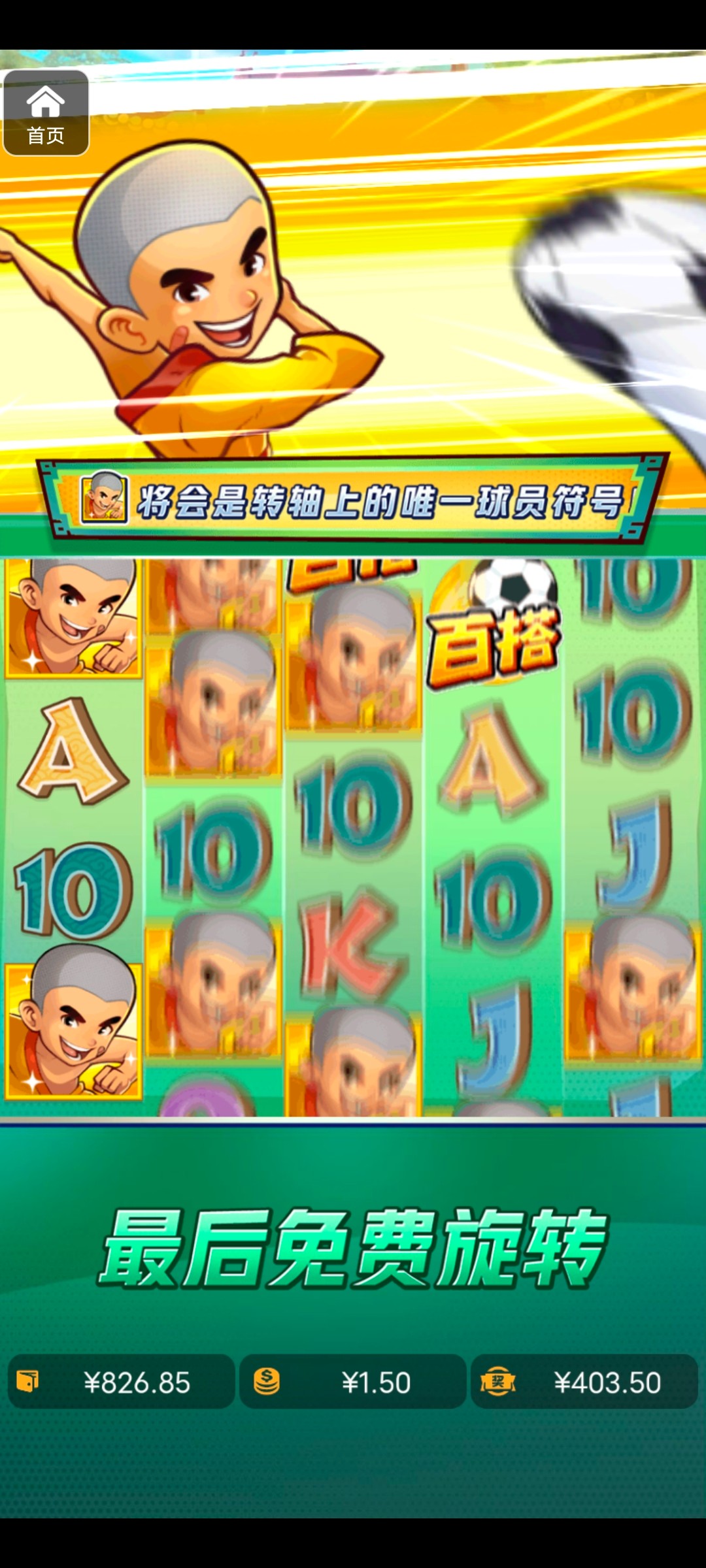 评论图片-百家乐俱乐部-百家乐论坛