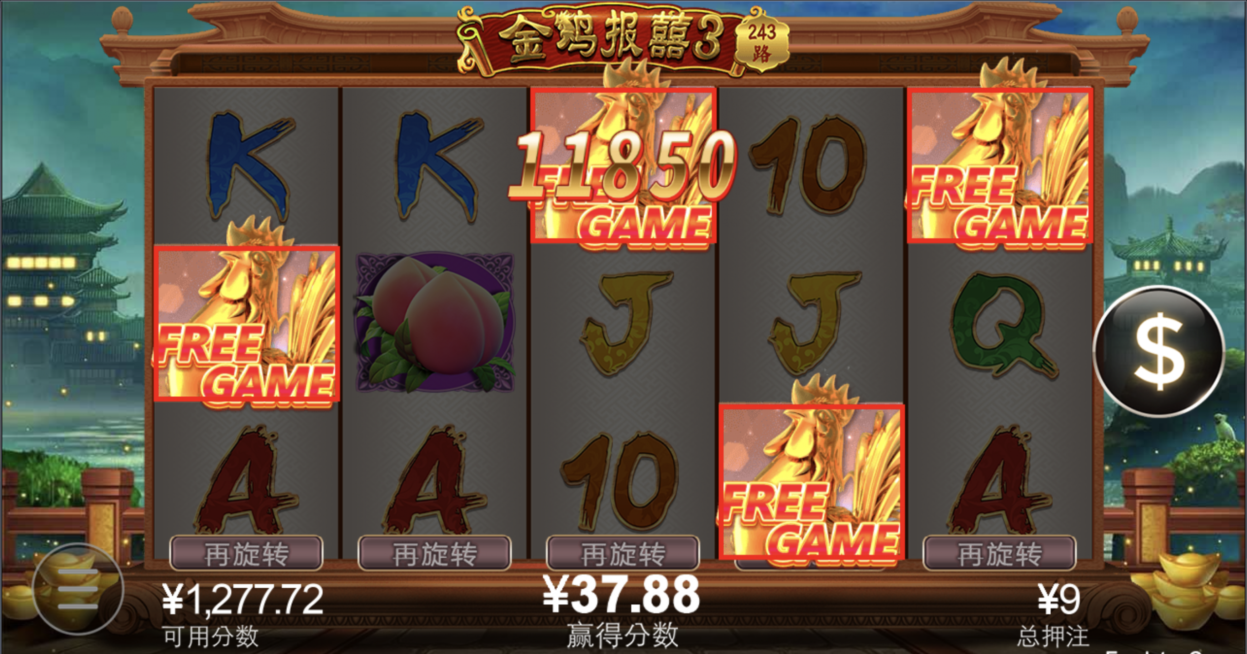 评论图片-百家乐俱乐部-百家乐论坛