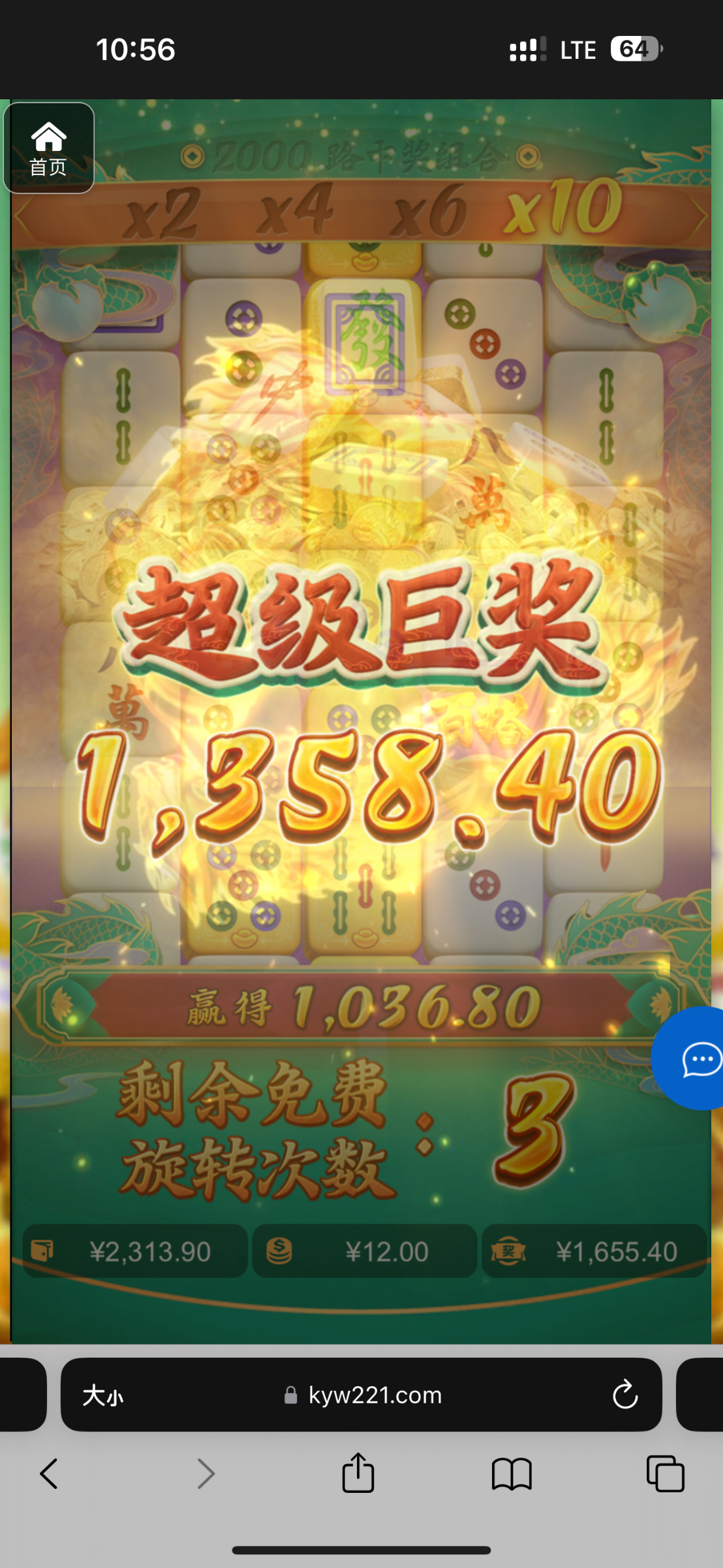 评论图片-百家乐俱乐部-百家乐论坛