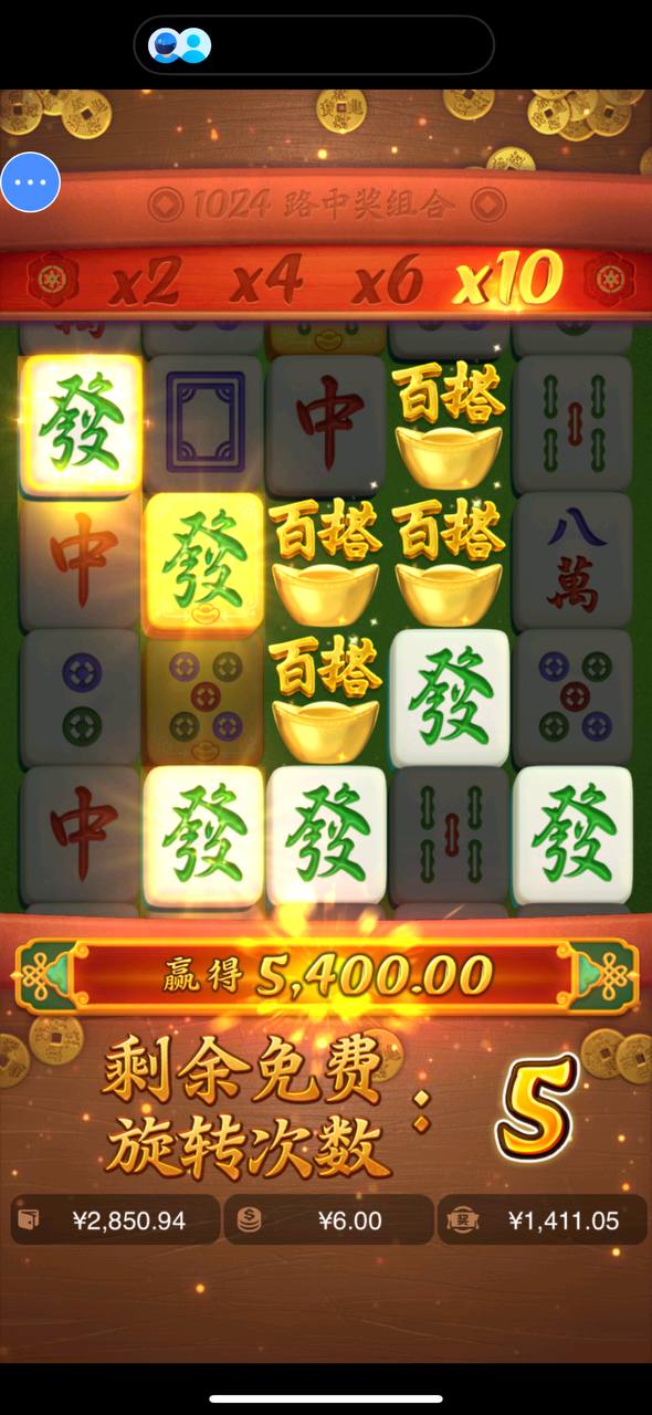 评论图片-百家乐俱乐部-百家乐论坛