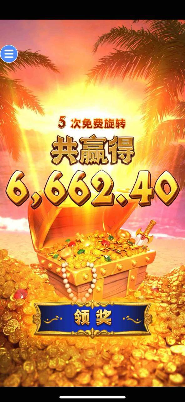 评论图片-百家乐俱乐部-百家乐论坛