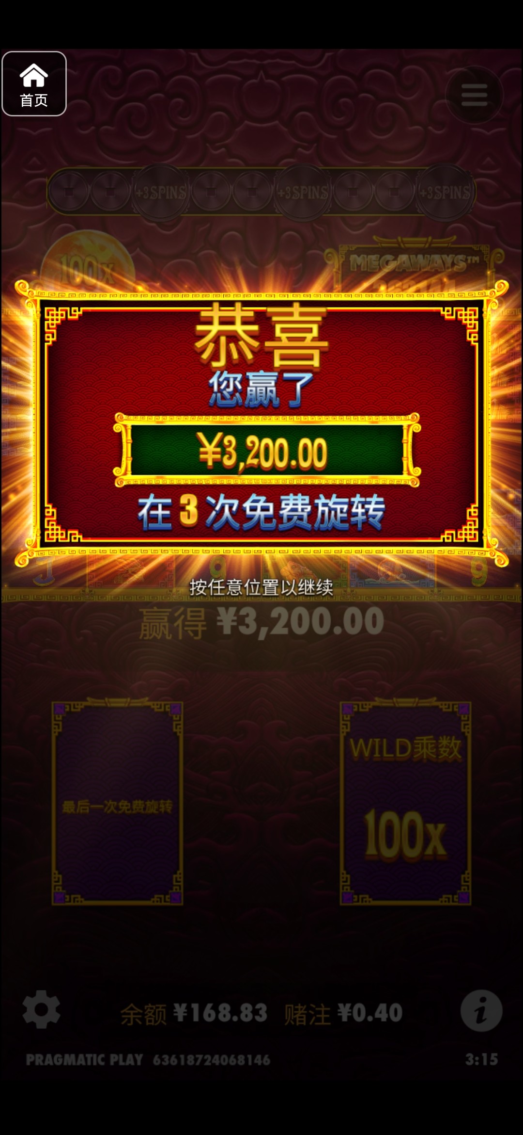 评论图片-百家乐俱乐部-百家乐论坛