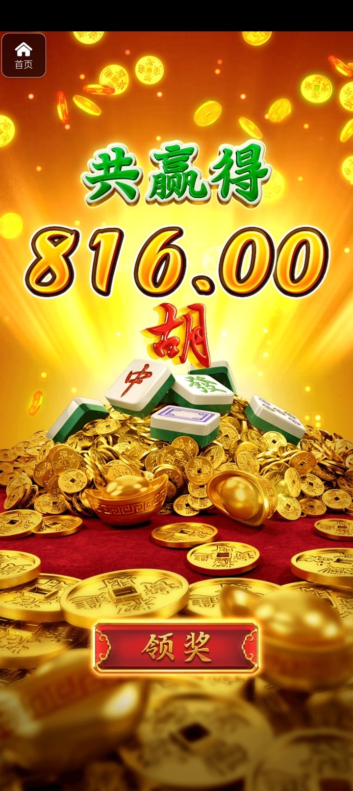 评论图片-百家乐俱乐部-百家乐论坛