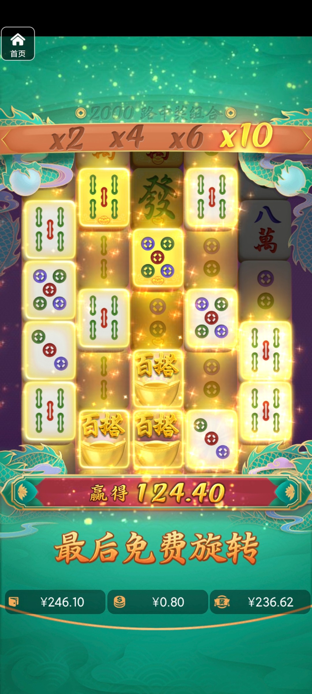 评论图片-百家乐俱乐部-百家乐论坛