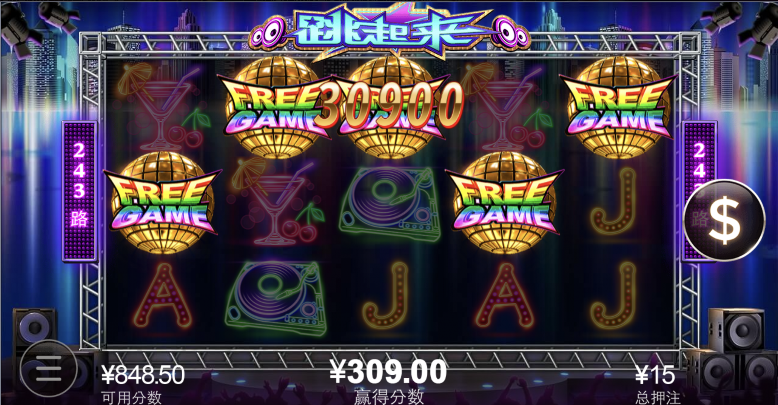 评论图片-百家乐俱乐部-百家乐论坛