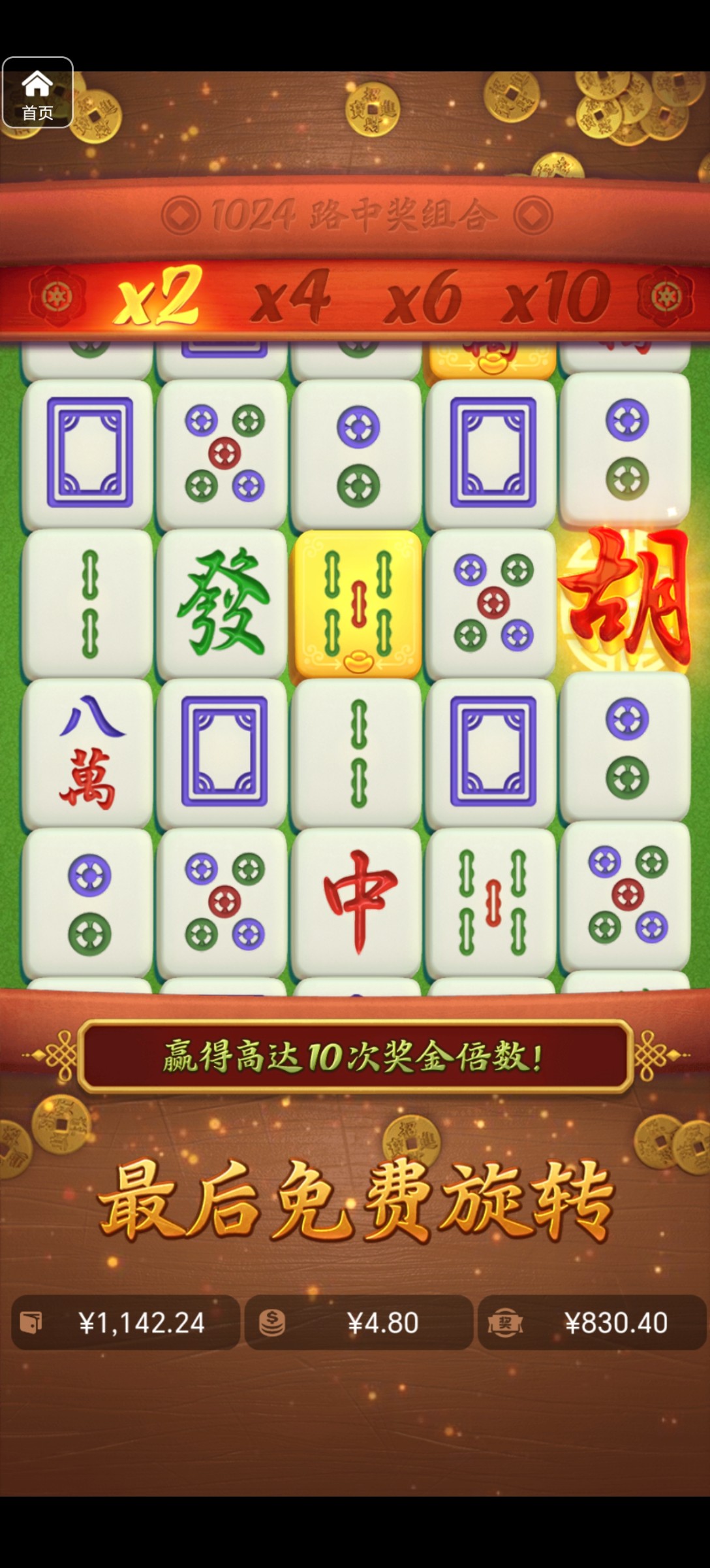 评论图片-百家乐俱乐部-百家乐论坛