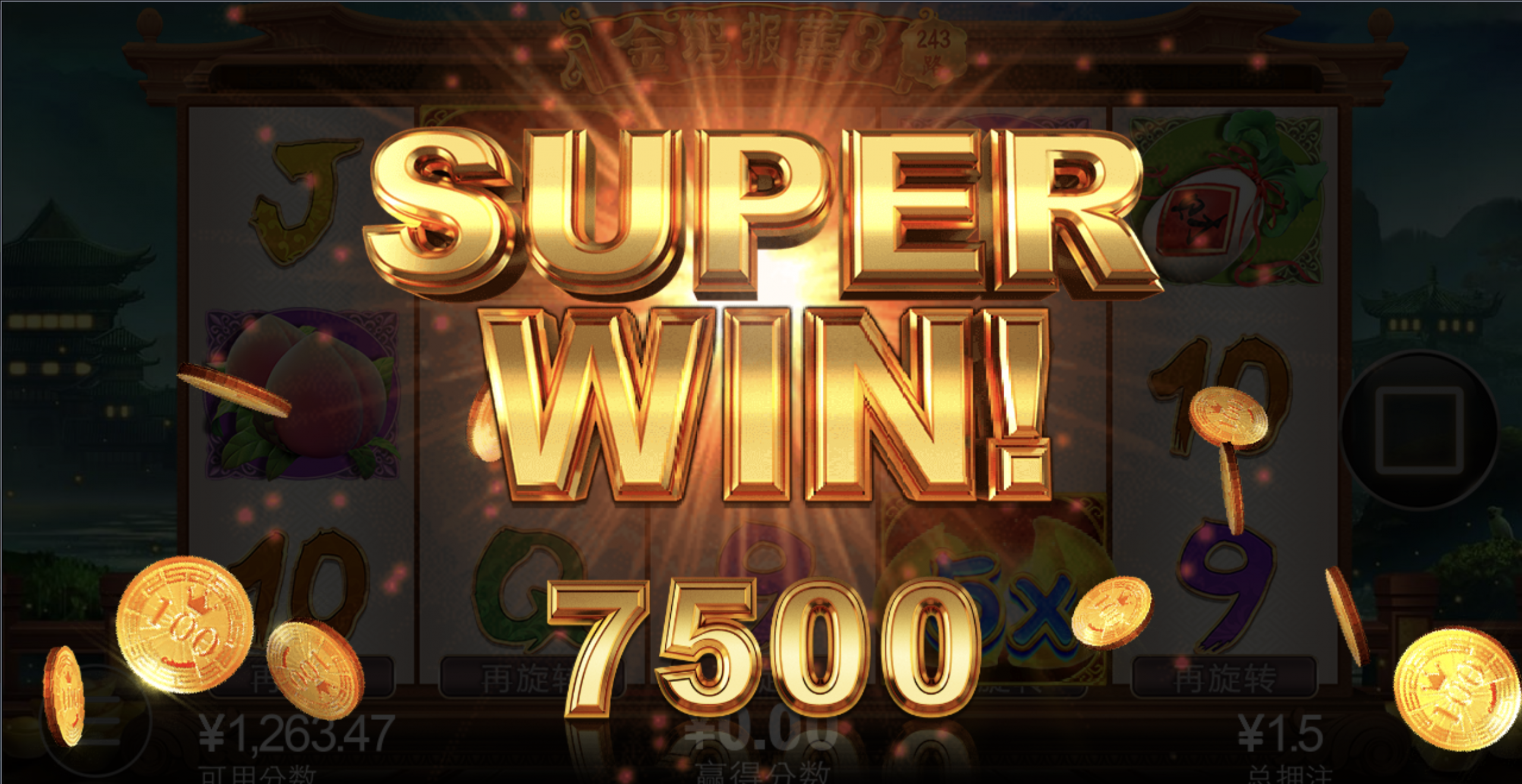 评论图片-百家乐俱乐部-百家乐论坛