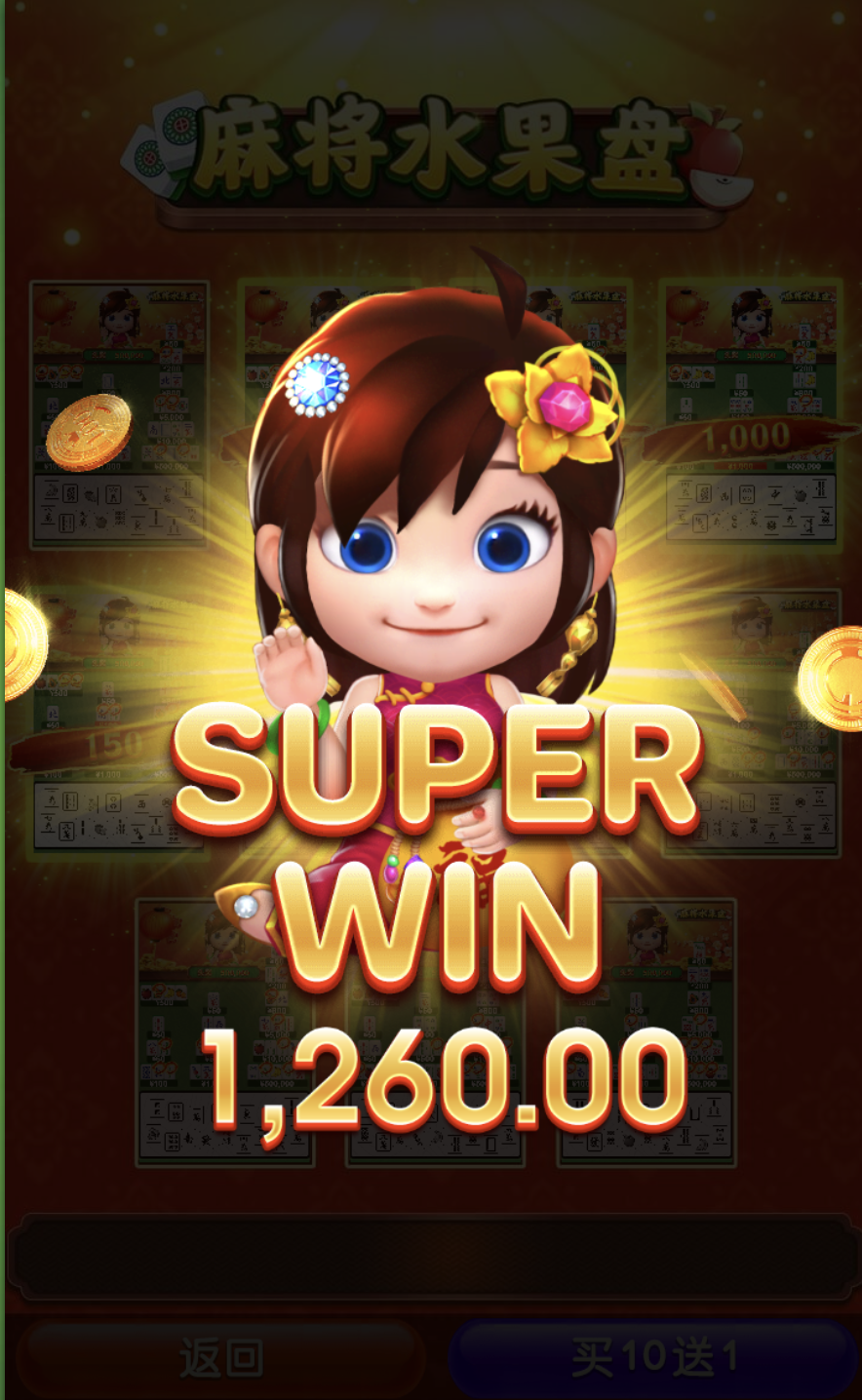 评论图片-百家乐俱乐部-百家乐论坛