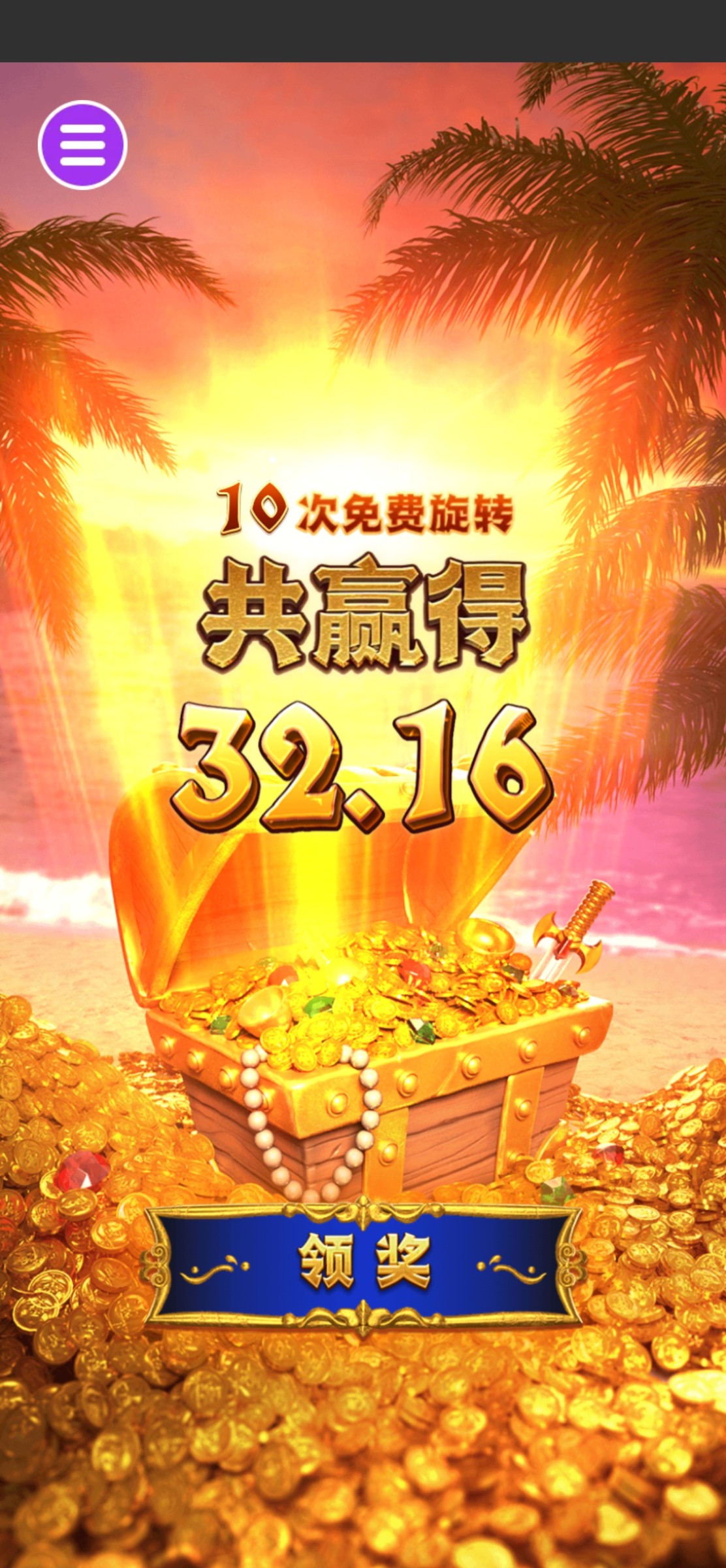 评论图片-百家乐俱乐部-百家乐论坛