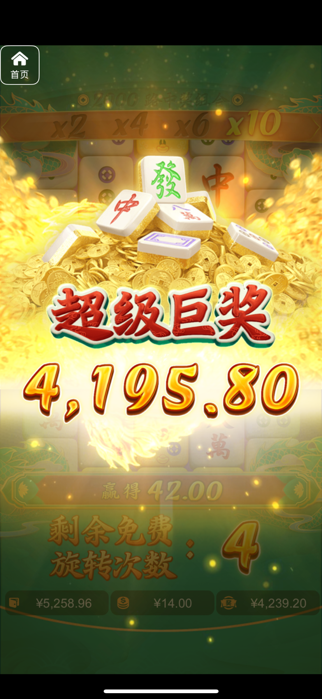 评论图片-百家乐俱乐部-百家乐论坛