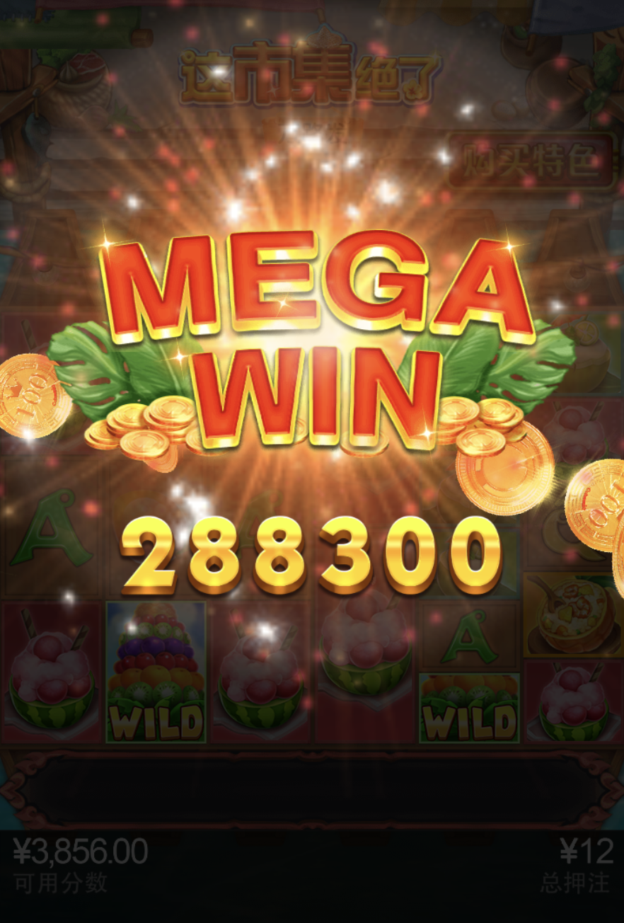 评论图片-百家乐俱乐部-百家乐论坛