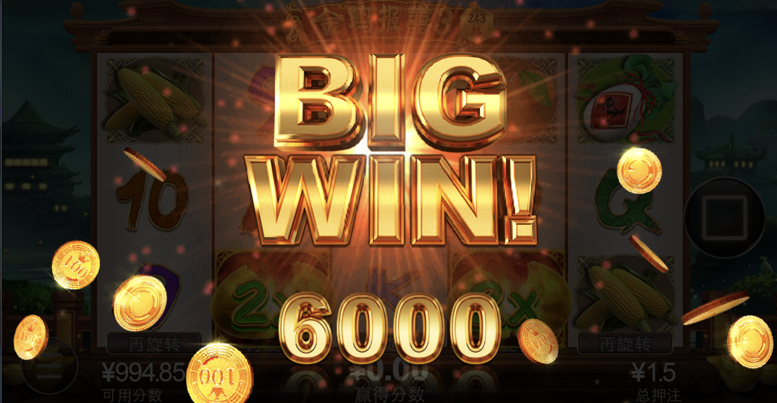 评论图片-百家乐俱乐部-百家乐论坛