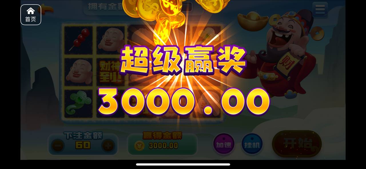 评论图片-百家乐俱乐部-百家乐论坛