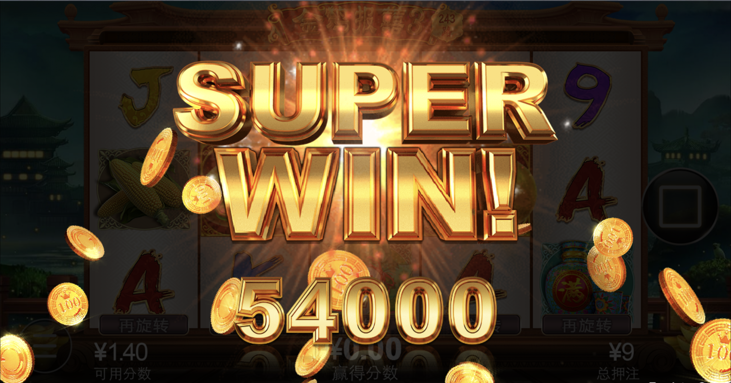 评论图片-百家乐俱乐部-百家乐论坛