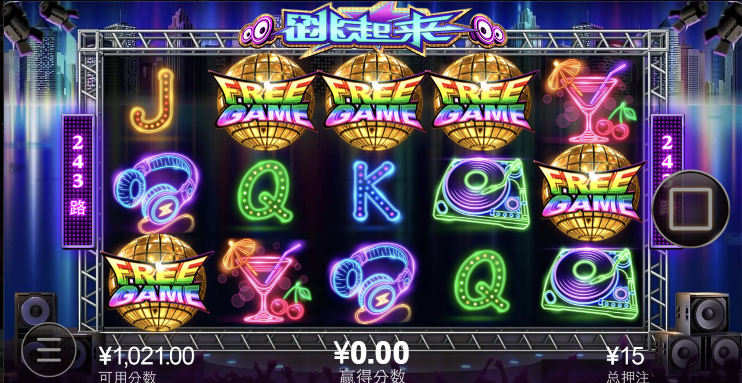 评论图片-百家乐俱乐部-百家乐论坛