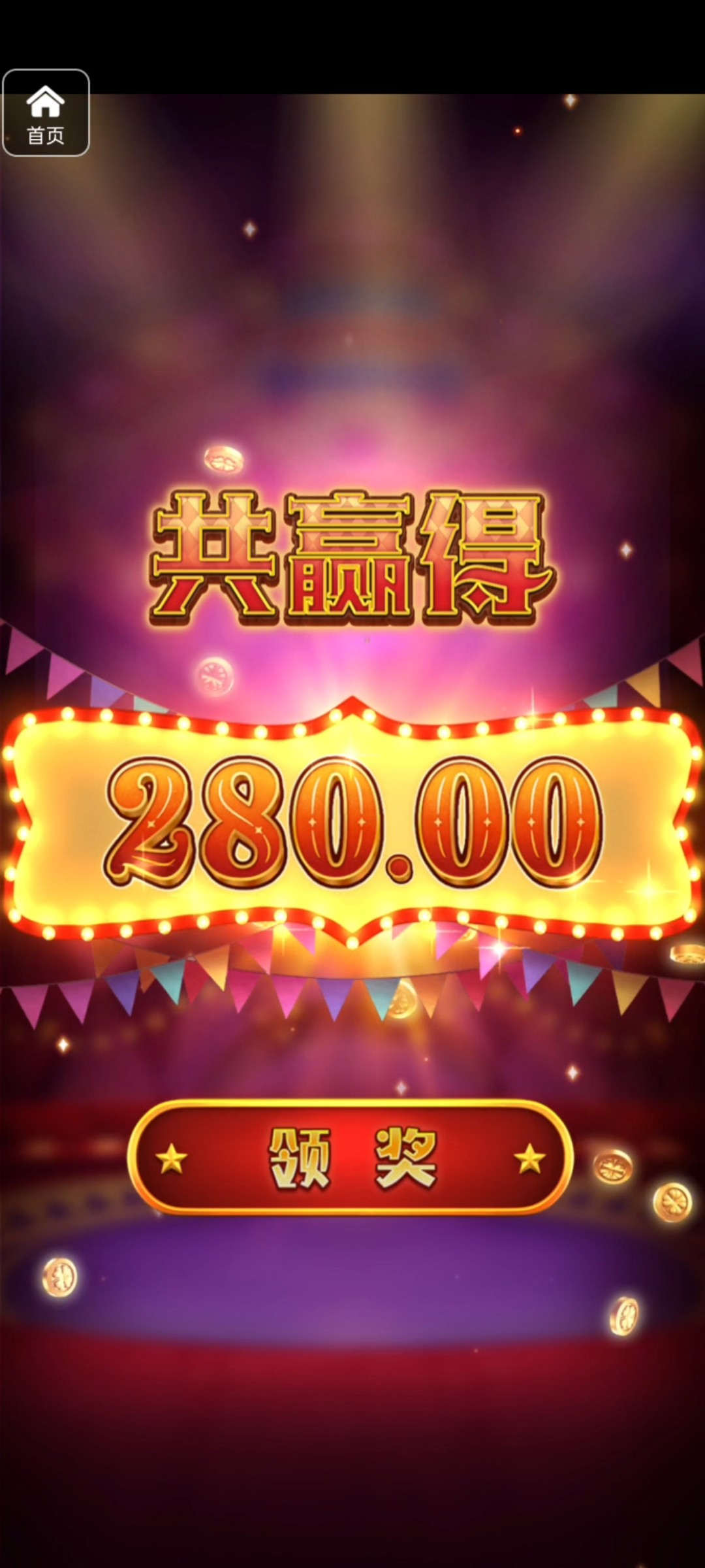 评论图片-百家乐俱乐部-百家乐论坛