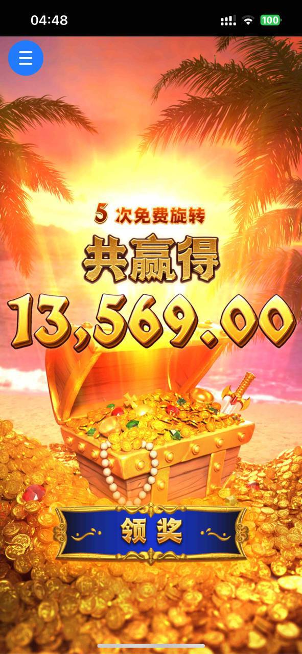 评论图片-百家乐俱乐部-百家乐论坛